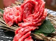 焼肉ホルモン十番 2